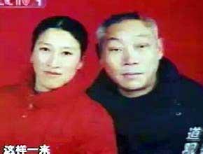 儿媳为报恩下嫁公公 爷爷成孙子继父