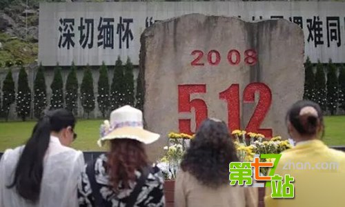 人类史上20次惊天灾难：一震伤亡83万人