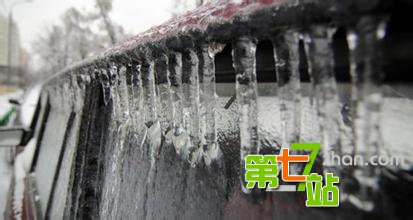 19岁女子全身被冻僵像冷冻肉 谁知竟奇迹复活