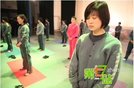 日本女子监狱丑闻：人犯这样被糟蹋