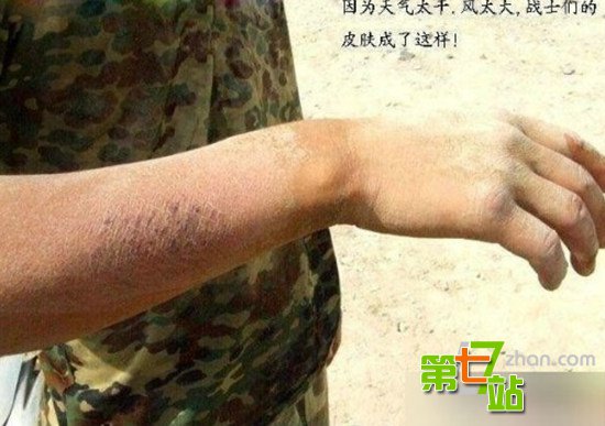 这组照片只有当过兵的人能看懂 国人深思