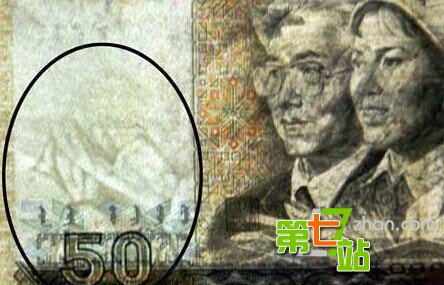 手里有张这样的“100元”人民币：你就发财了