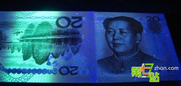 手里有张这样的“100元”人民币：你就发财了