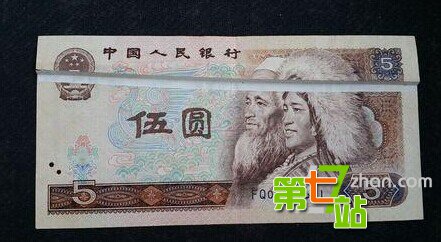 手里有张这样的“100元”人民币：你就发财了