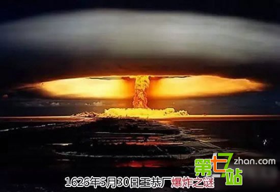 北京城中暗藏的9大玄疑：至今仍无人能解