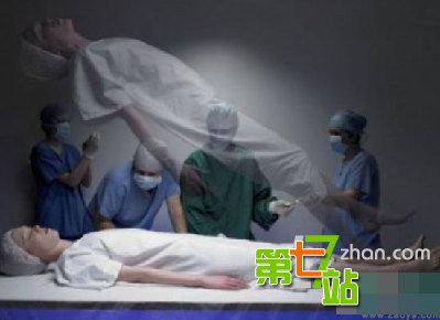震惊！人死亡前出现的14种神奇现象