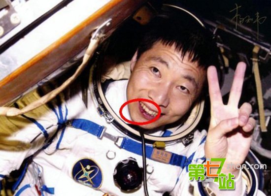 中国第二批航天员亮相 现身意大利神秘洞穴(5)
