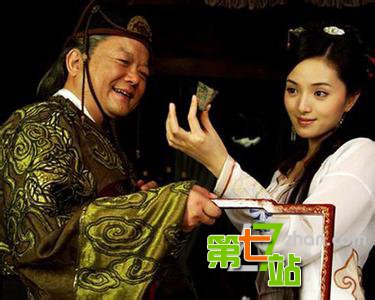 揭秘：中国五千年历史中最牛逼的10大谜团