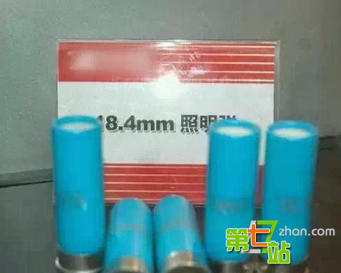 中国传说中十大镇宅宝物：你家有几个