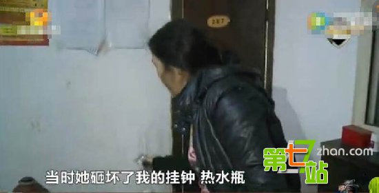 两女一男到宾馆开房 老板娘竟这样做