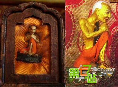 中国4大最神秘死亡之地：一旦踏入有去无回