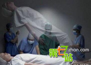 人死亡前的15大征兆 看到奇怪东西和声音