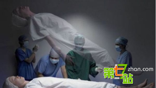 科学家揭秘：人死后会不会去另一个世界？