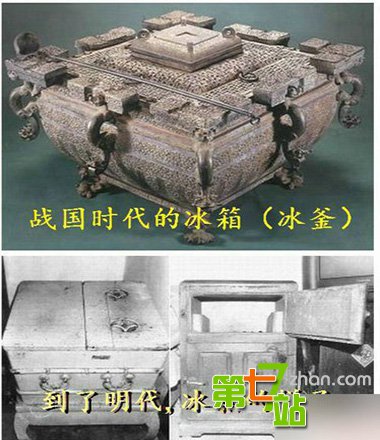 太逆天！27个让你绝想不到的中国发明