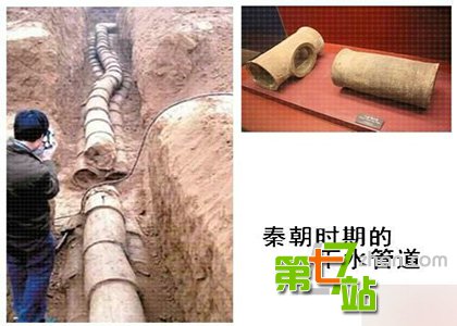 太逆天！27个让你绝想不到的中国发明