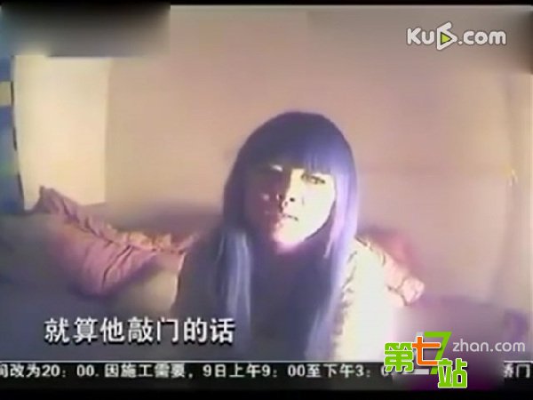 记者暗访偷拍站街女 一晚做四个小意思