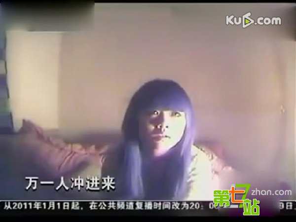 记者暗访偷拍站街女 一晚做四个小意思