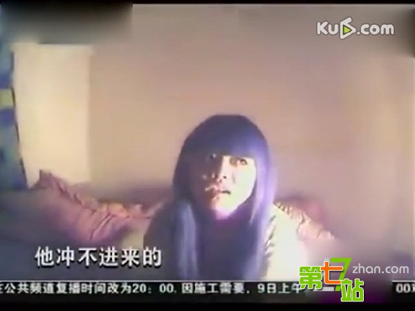 记者暗访偷拍站街女 一晚做四个小意思