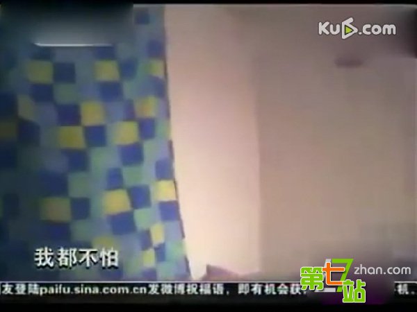 记者暗访偷拍站街女 一晚做四个小意思