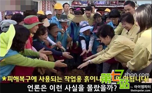 韩国废止了汉字 可现在让他们有点尴尬了