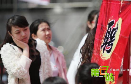 又来了一个新词：失业多了一个外号，叫做慢就业