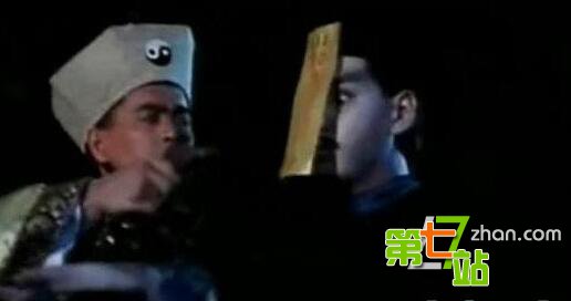 解密：为什么中国的僵尸都穿着满清的朝服