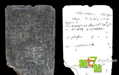 盘点震惊世界的十大未解谜团 渗人的黒眼小孩