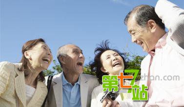 每月一千 俄罗斯人在东北这样养老