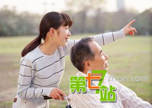 每月一千 俄罗斯人在东北这样养老
