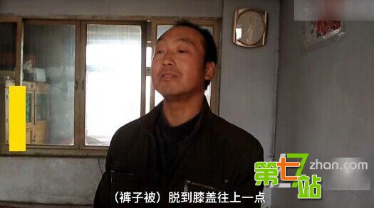 殡仪馆女尸被侵犯：警方介入场面触目惊心