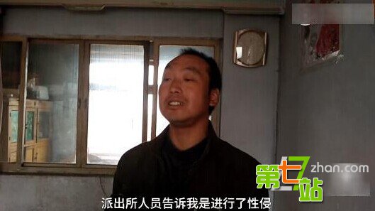 殡仪馆女尸被侵犯：警方介入场面触目惊心