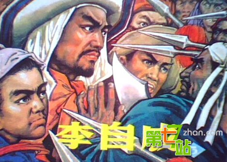 中国历史中七大未解悬案 你究竟知道多少？