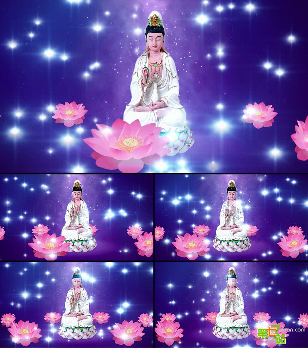 观音菩萨身世如何 观音菩萨她又有几重身份