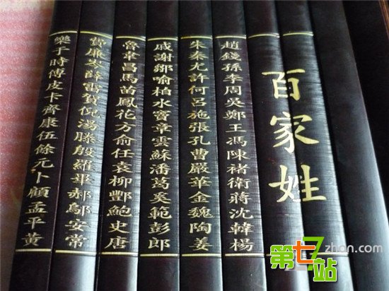 大部分国人一辈子不知道的真相：本命年为啥要穿红