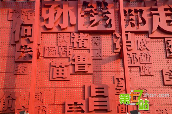 大部分国人一辈子不知道的真相：本命年为啥要穿红