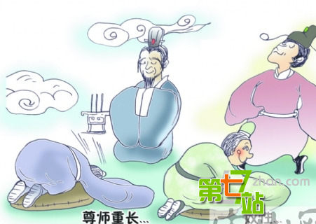 千年病灶：中国人的奴性是如何形成的？