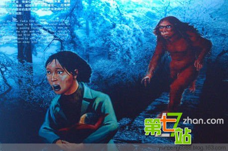 遭中央封杀的47大神秘事件震撼曝光