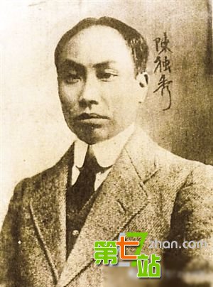 历史书上闭口不谈：32段中国野史之谜