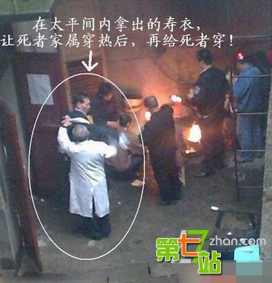 停尸房不为人知的黑镜头 女尸火葬前处理