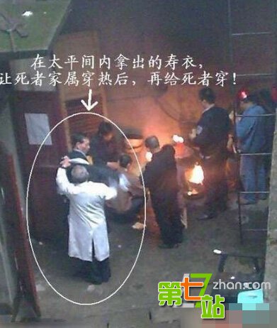 停尸房不为人知的黑镜头 女尸火葬前处理