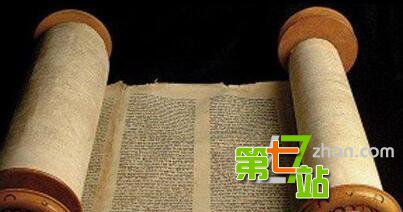 世界古史上的10大惊天骗局 尸体竟是造假？