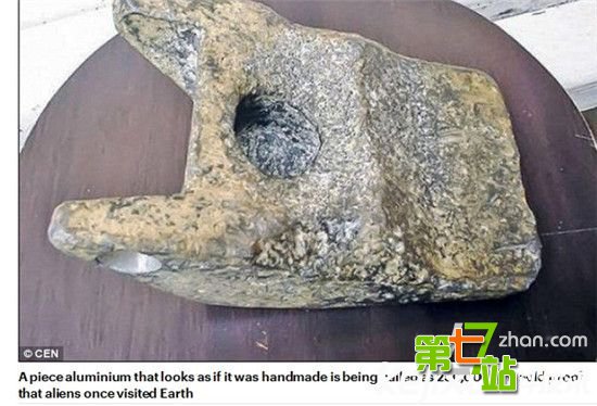 25万年前金属零件震惊世界 绝非人类制造