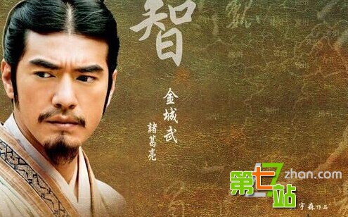 三国中的第一泼辣女人是谁 竟给丈夫吃秽物