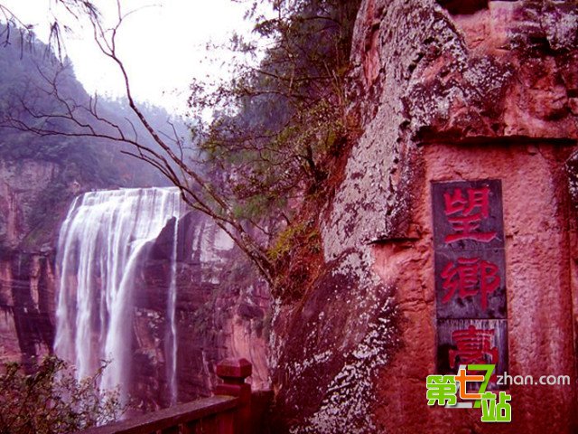 人死后会去哪里？解析去阴间投胎的全过程