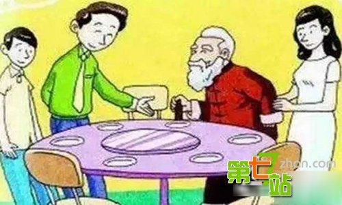 盘点：那些快被人们遗忘的中国老规矩