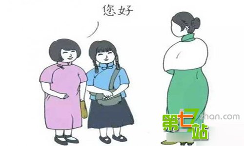 盘点：那些快被人们遗忘的中国老规矩