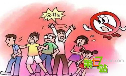 盘点：那些快被人们遗忘的中国老规矩