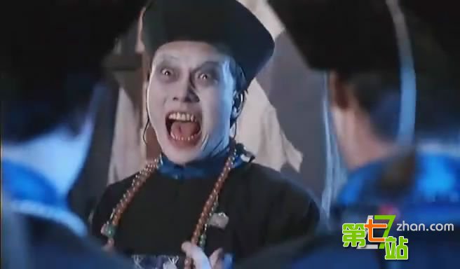 荒城郊外 打工仔遇七十三清朝老尸秘事