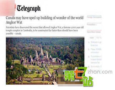 隐藏4500年！金字塔建造之谜终被破解