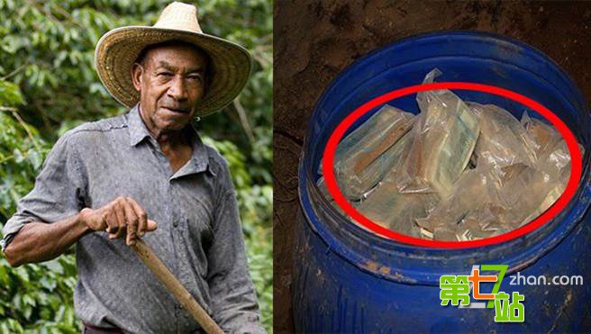 老农夫挖水沟吓傻！臭厨余桶里装190亿现金